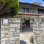 Stone House Berat *