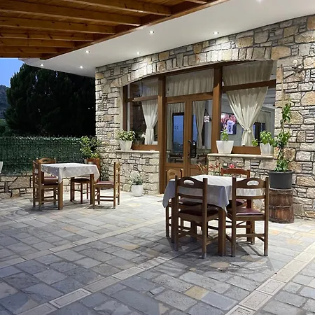 Stone House Berat Apartamento *
