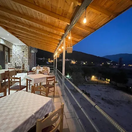 Stone House Berat Dushnik