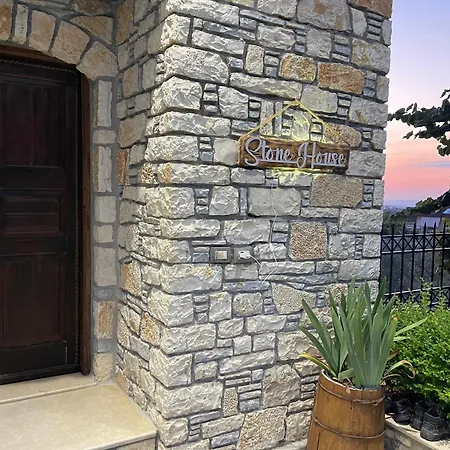Stone House Berat Dushnik