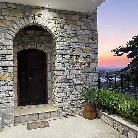 Appartement Stone House Berat
