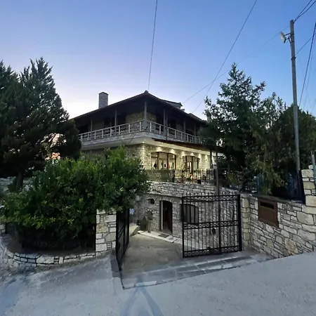 Stone House Berat