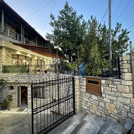 Stone House Berat